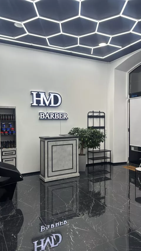 HMD Barber