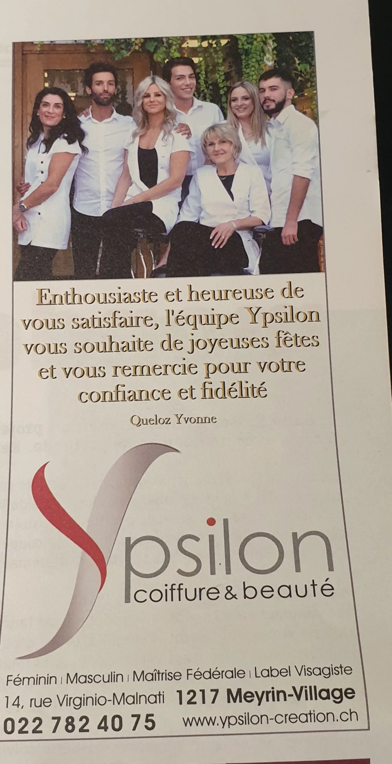Ypsilon Coiffure